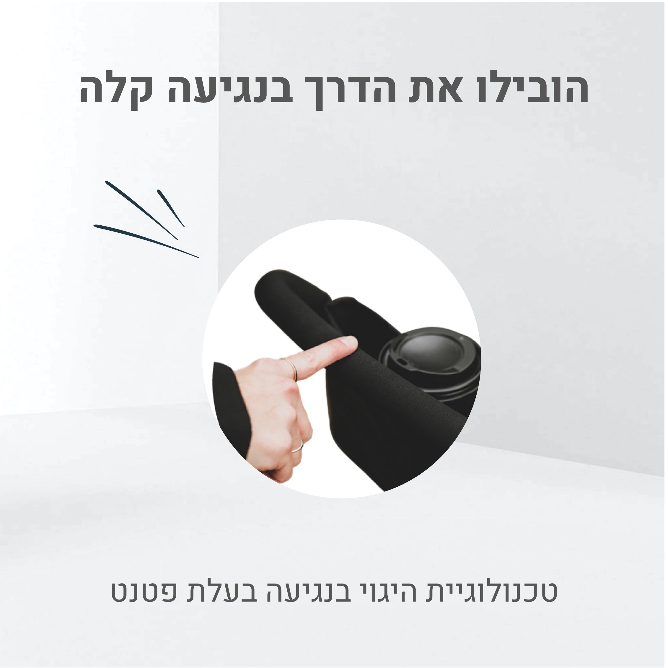 תלת אופן מתקפל 6 ב 1 STR 7