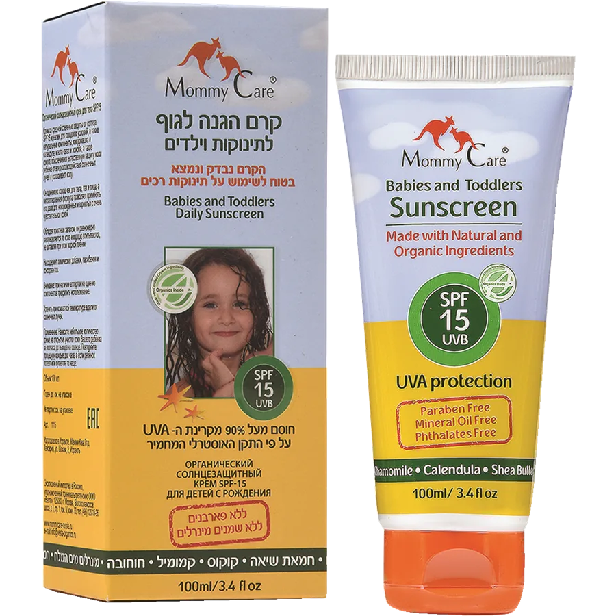 קרם הגנה לגוף לתינוקות וילדים SPF15 Mommy Care - 100 מ''ל