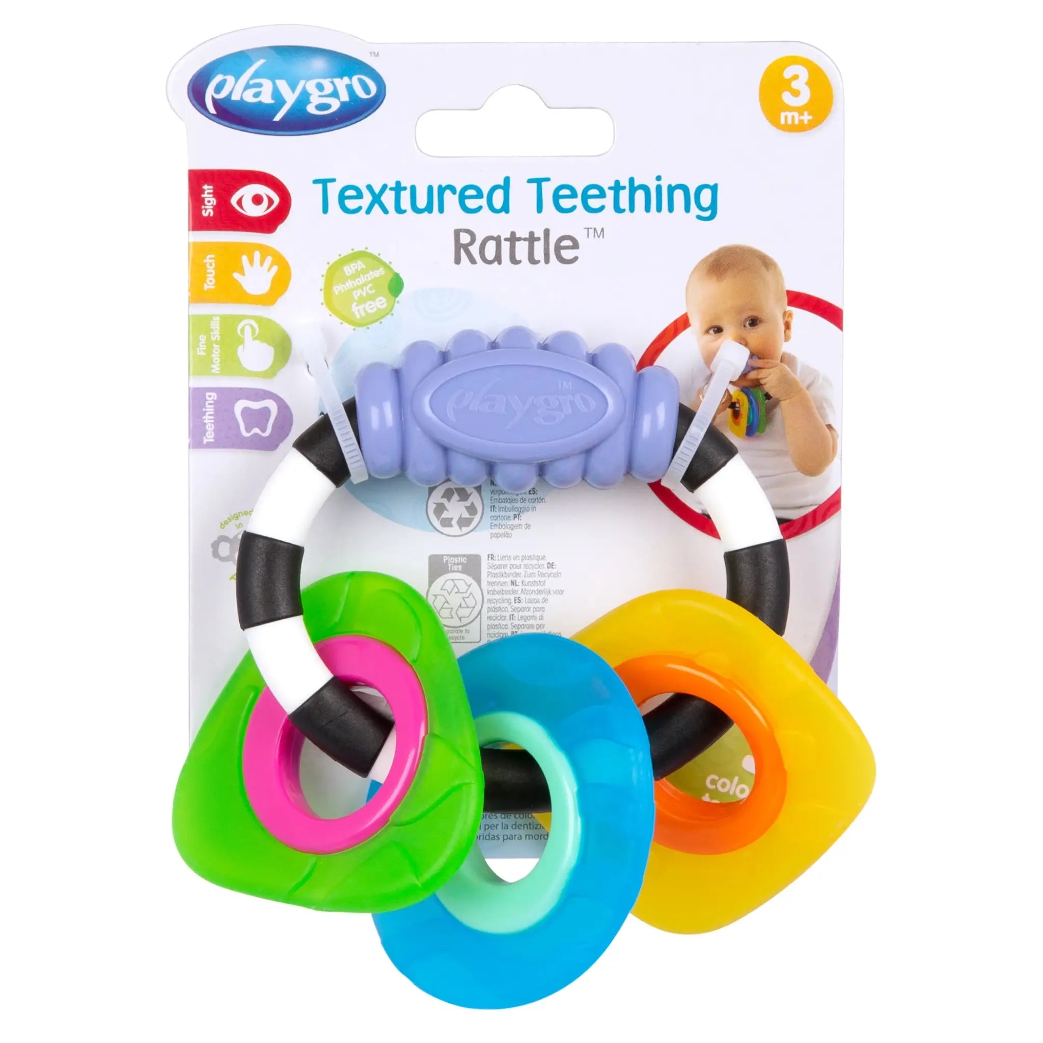 רעשן נשכן טקסטורה פאסטל