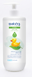 שמן רחצה יומיומי לתינוק בלנאום נטורל