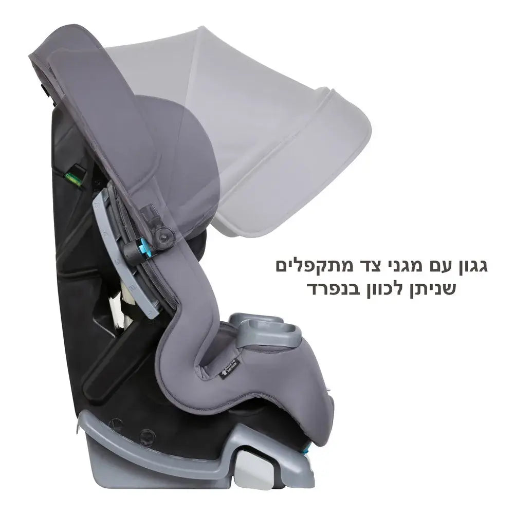 מושב ALL IN ONE דגם COVER ME כולל גגון