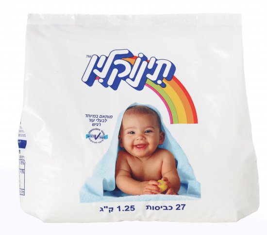 אבקת כביסה תינוקלין - משקל 1.25 ק''ג