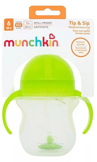 כוס משקולת פטנט עם ידיות וקשית 207 מ''ל Munchkin