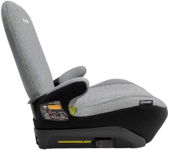 בוסטר הגבהה/גב עם תקן I-Size דגם LYB960 BabySafe - צבע אפור
