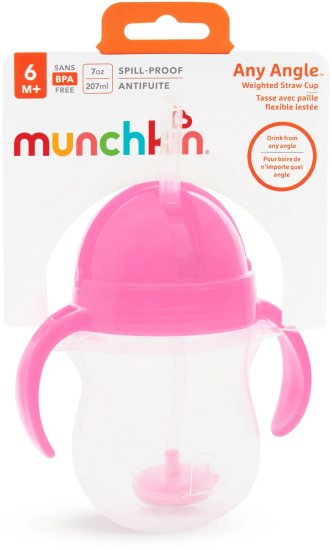 כוס משקולת פטנט עם ידיות וקשית 207 מ''ל Munchkin