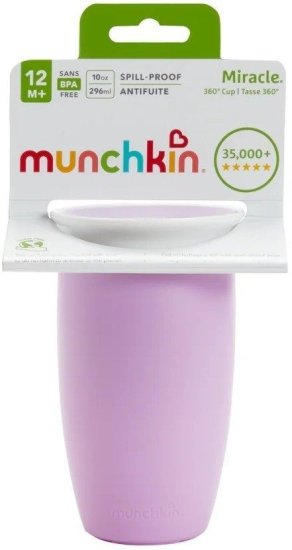 כוס הפלא 360° נפח 296 מ''ל Munchkin - סגול