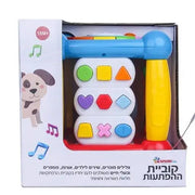 משחק ישיבה קוביית הרפתקאות דוברת עברית