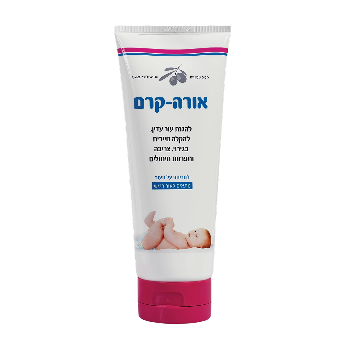 משחת החתלה אורה-קרם שפורפרת