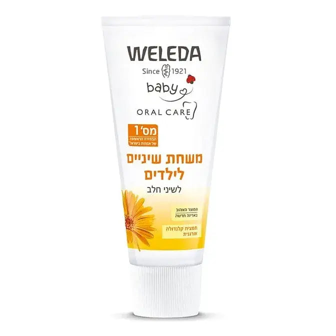 וולדה בייבי משחת שיניים לילדים