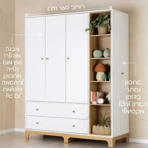 ארון ג'ספר 4 דלתות SEGAL אלון אדום