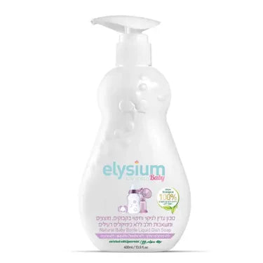 סבון ומברשות לבקבוקים