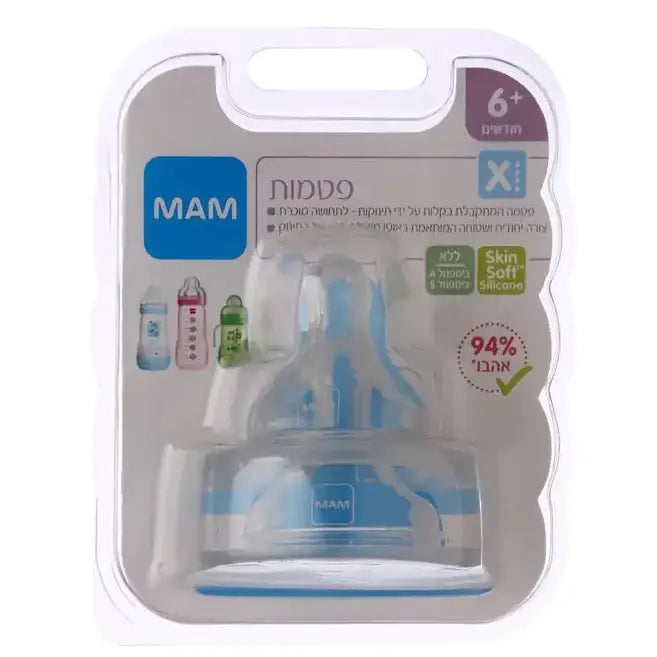 זוג פטמות חריץ X זרימה מהירה 6+ חודשים MAM