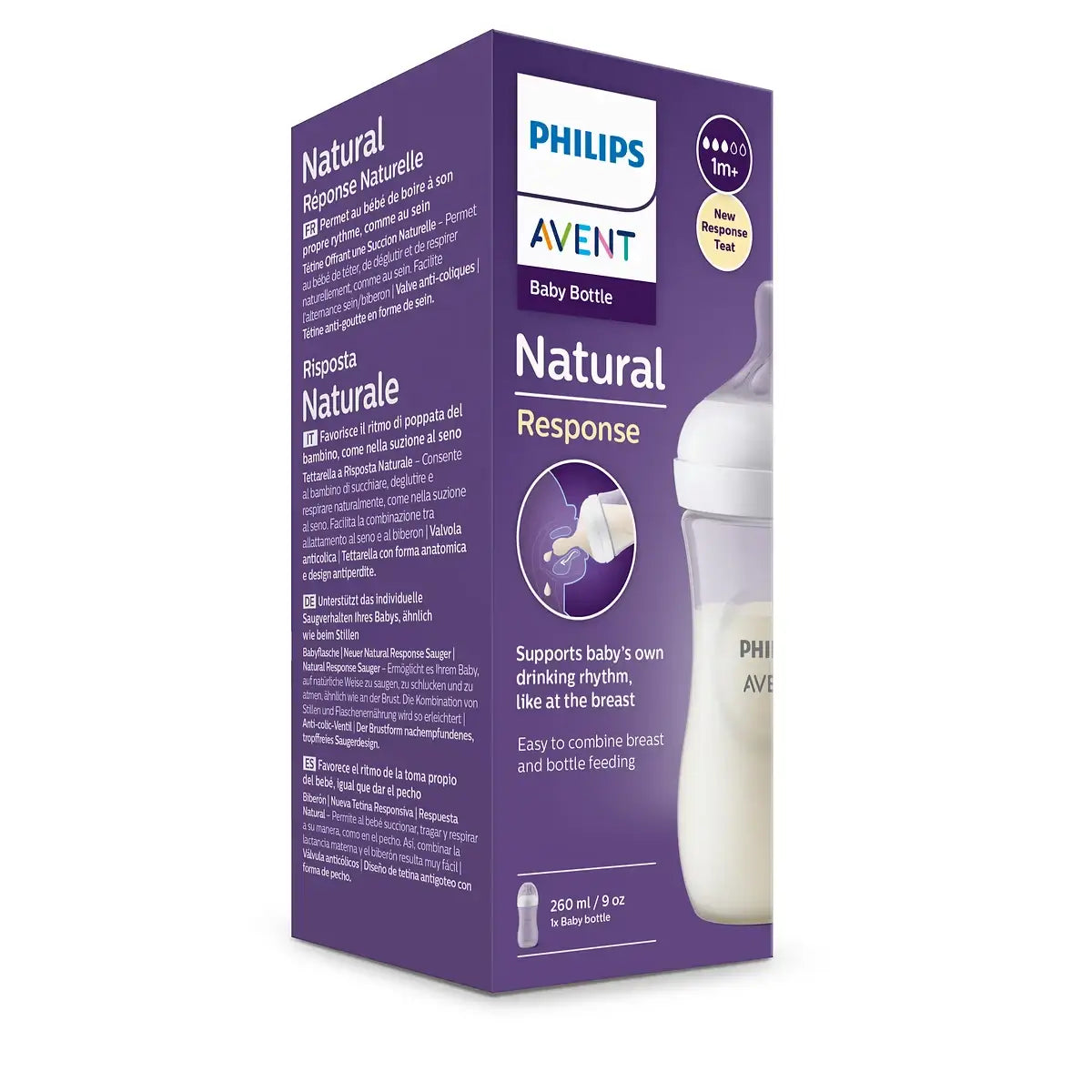 AVENT Natural Response בקבוק אוונט 260 מ"ל