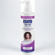 קרם רוזמרין לילדים לשיער מתולתל