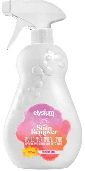 מסיר כתמים לפני כביסה מבית Elysium - נפח 400 מ''ל