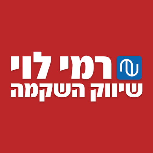 בייביסטאר