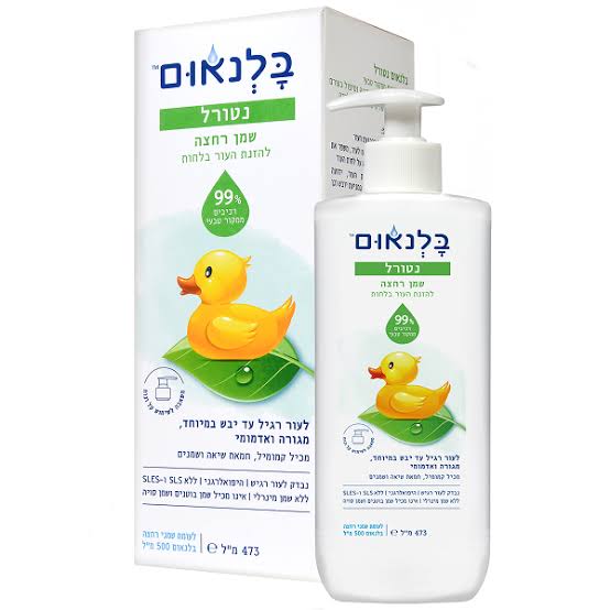 שמן רחצה יומיומי לתינוק בלנאום נטורל