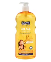 קמיל בלו OILS & OAT דר. פישר 750 מ"ל -  אל סבון מועשר בשמנים