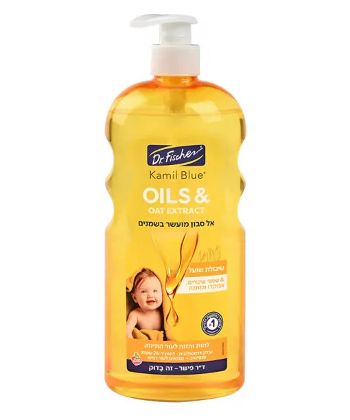 קמיל בלו OILS & OAT דר. פישר 750 מ"ל -  אל סבון מועשר בשמנים