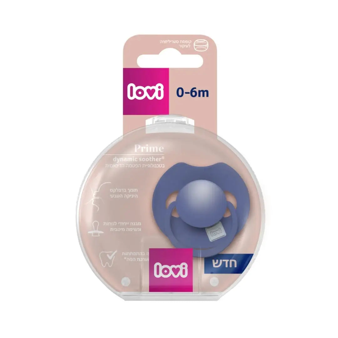 מוצץ לאבי מהדורת פריים 0-6 - פטמה דינאמית