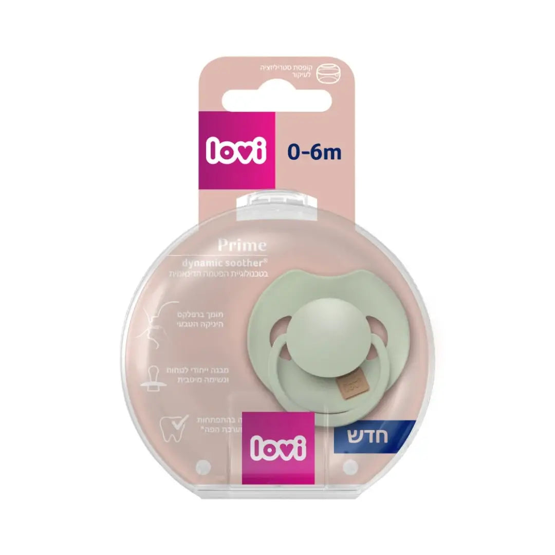 מוצץ לאבי מהדורת פריים 0-6 - פטמה דינאמית