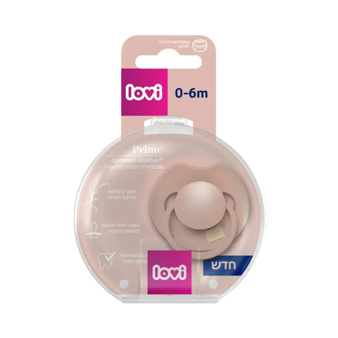 מוצץ לאבי מהדורת פריים 0-6 - פטמה דינאמית