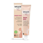 וולדה משחה לפטמות nipple balm