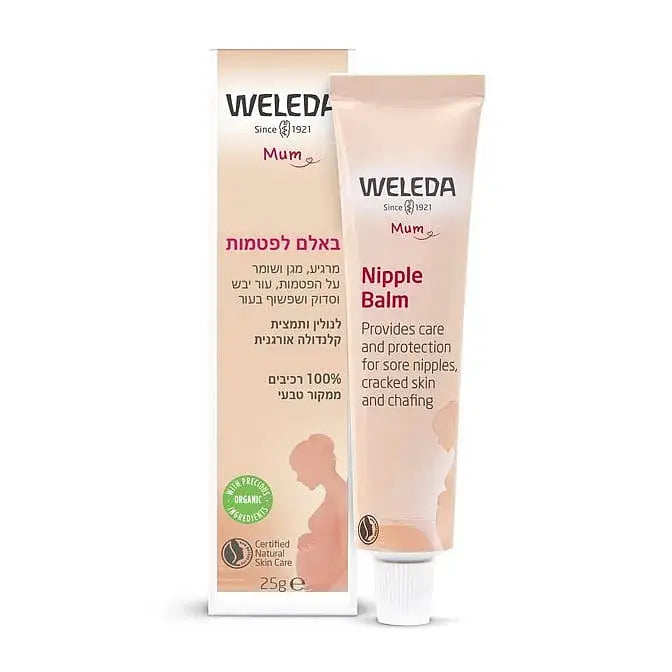 וולדה משחה לפטמות nipple balm