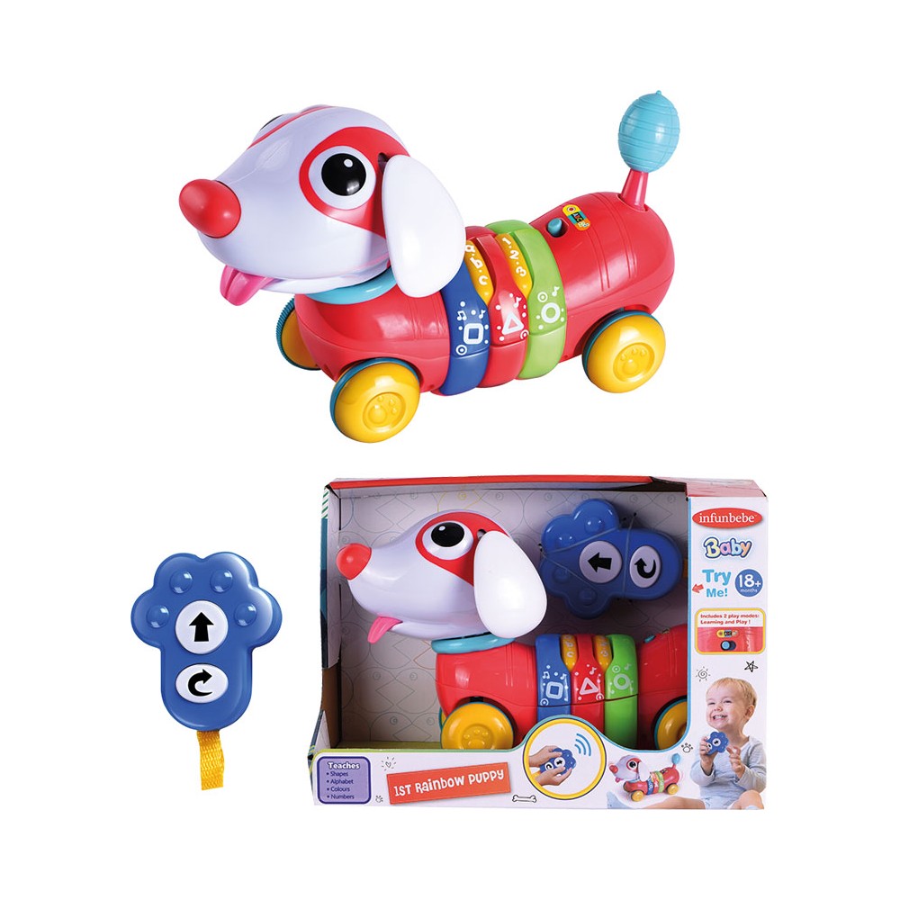 הכלבלב הראשון שלי + שלט