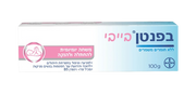 בפנטן בייבי 100 גרם BAYER